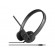 Lenovo | Essential Stereo Analog Headset | Essential Stereo | Yes | 3.5 mm image 2