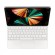 Apple | iPad | Magic Keyboard for Apple 12.9-inch iPad Pro (3rd - 6th gen) INT | White | Compact Keyboard | Wireless | EN | Smart Connector | Wireless connection image 5