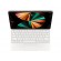 Apple | iPad | Magic Keyboard for Apple 12.9-inch iPad Pro (3rd - 6th gen) INT | White | Compact Keyboard | Wireless | EN | Smart Connector | Wireless connection image 4