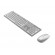 Asus | W5000 | Keyboard and Mouse Set | Wireless | Mouse included | EN | White | 460 g фото 1
