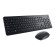 Dell | Keyboard and Mouse | KM3322W | Keyboard and Mouse Set | Wireless | Batteries included | US | Black | Wireless connection image 4