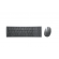 Dell | Keyboard and Mouse | KM7120W | Keyboard and Mouse Set | Wireless | Batteries included | NORD | Bluetooth | Titan Gray | Numeric keypad | Wireless connection image 3
