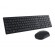 Dell KM5221W Pro | Keyboard and Mouse Set | Wireless | Ukrainian | Black | 2.4 GHz image 2