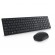 Dell | Pro Keyboard and Mouse | KM5221W | Keyboard and Mouse Set | Wireless | Batteries included | EE | Black | Wireless connection image 5