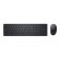 Dell | Pro Keyboard and Mouse (RTL BOX) | KM5221W | Keyboard and Mouse Set | Wireless | Batteries included | US | Black | Wireless connection image 2