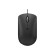 Lenovo | Compact Mouse | 400 | Wired | USB-C | Raven black image 1