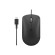 Lenovo | Compact Mouse | 400 | Wired | USB-C | Raven black image 2