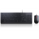 Lenovo | Essential | Essential Wired Keyboard and Mouse Combo - US English with Euro symbol | Black | Keyboard and Mouse Set | Wired | Mouse included | US | Black | USB | English | Numeric keypad image 1
