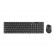 Natec | Keyboard and Mouse | Stringray 2in1 Bundle | Keyboard and Mouse Set | Wireless | Batteries included | US | Black | Wireless connection image 1