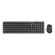 Natec | Keyboard and Mouse | Stringray 2in1 Bundle | Keyboard and Mouse Set | Wireless | Batteries included | US | Black | Wireless connection фото 6