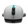 Dell | Alienware | AW610M | Wireless wired optical | Gaming Mouse | Lunar Light | 2 year(s) image 9