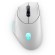 Dell | Gaming Mouse | AW620M | Wired/Wireless | Alienware Wireless Gaming Mouse | Lunar Light фото 2