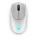 Dell | Mouse | Alienware Tri-Mode AW720M | 2.4GHz Wireless Gaming Mouse | Wireless | Wireless - 2.4 GHz image 3
