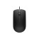 Dell | Mouse | MS116 | Optical | Wired | Black image 7