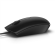 Dell | Mouse | MS116 | Optical | Wired | Black paveikslėlis 3