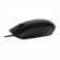Dell | Optical Mouse | MS116 | Optical Mouse | wired | Black paveikslėlis 5