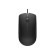 Dell | Optical Mouse | MS116 | Optical Mouse | wired | Black paveikslėlis 8