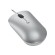 Lenovo | Compact Mouse | 540 | Wired | Wired USB-C | Cloud Grey image 3