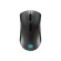 Lenovo | Wireless Gaming Mouse | Legion M600 | Optical Mouse | 2.4 GHz image 5
