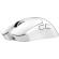 Razer | Gaming Mouse | Viper V3 Pro | Wireless/Wired | White image 3