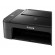 Canon PIXMA TS3350 EUR | 3771C006 | Inkjet | Colour | Multifunction Printer | A4 | Wi-Fi | Black image 6