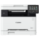 Canon i-SENSYS | MF651Cw | Laser | Colour | All-in-one | A4 | Wi-Fi image 1