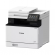Canon i-SENSYS | MF752Cdw | Laser | Colour | Color Laser Multifunction Printer | A4 | Wi-Fi image 3