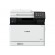 Canon i-SENSYS | MF752Cdw | Laser | Colour | Color Laser Multifunction Printer | A4 | Wi-Fi image 4