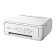 Canon Multifunctional printer | PIXMA TS5151 | Inkjet | Colour | All-in-One | A4 | Wi-Fi | White image 4