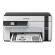 Epson Multifunction compact printer | EcoTank M2120 | Inkjet | Mono | A4 | Wi-Fi | White image 3