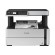 Epson 3 in 1 printer | EcoTank M2170 | Inkjet | Mono | All-in-one | A4 | Wi-Fi | White paveikslėlis 2