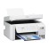 Epson Multifunctional printer | EcoTank L5296 | Inkjet | Colour | 4-in-1 | Wi-Fi | White image 8