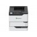 Lexmark Monochrome Laser Printer | MS823dn | Laser | Mono | Multifunction | A4 | Grey/Black image 3