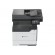 Lexmark Black and White Laser Printer | MX532adwe | MX532adwe | Laser | Mono | Fax / copier / printer / scanner | Multifunction | A4 | Wi-Fi image 2