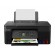 Canon Multifunctional Printer | PIXMA G3570 | Inkjet | Colour | Multifunctional printer | A4 | Wi-Fi | Black image 1