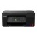 Canon Multifunctional Printer | PIXMA G3570 | Inkjet | Colour | Multifunctional printer | A4 | Wi-Fi | Black image 2