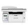 Pantum Multifunction Printer | M6559NW | Laser | Mono | 3-in-1 | A4 | Wi-Fi paveikslėlis 2