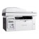 Pantum Multifunction Printer | M6559NW | Laser | Mono | 3-in-1 | A4 | Wi-Fi paveikslėlis 4