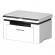 Pantum Multifunction Printer | BM2300W | Laser | Mono | A4 | Wi-Fi | White paveikslėlis 5