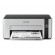 Epson EcoTank M1120 | Mono | Inkjet | Standard | Wi-Fi | Maximum ISO A-series paper size A4 | Grey image 2