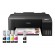 Epson EcoTank L1210 | Colour | Inkjet | Inkjet Printer | Maximum ISO A-series paper size A4 | Black paveikslėlis 9