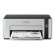 Epson EcoTank M1120 | Mono | Inkjet | Standard | Wi-Fi | Maximum ISO A-series paper size A4 | Grey image 6