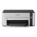 Epson EcoTank M1120 | Mono | Inkjet | Standard | Wi-Fi | Maximum ISO A-series paper size A4 | Grey image 9