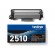 Brother Toner Cartridge | TN-2510 | Toner cartridge | Black image 1