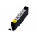 Canon CLI-571Y | Ink Cartridge | Yellow image 1