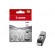 Canon PGI-520BK | Ink Cartridge | Black image 1