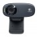 Logitech HD Webcam HD C310 | Logitech | C310 | 720p image 1
