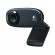 Logitech HD Webcam HD C310 | Logitech | C310 | 720p image 5