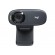 Logitech HD Webcam HD C310 | Logitech | C310 | 720p image 4