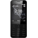 Nokia | 230 | Dark Silver | 2.8 " | TFT | 16 MB | N/A MB | Dual SIM | Mini-SIM | Bluetooth | 3.0 | USB version microUSB 1.1 | Built-in camera | Main camera 2 MP | Secondary camera 2 MP | 1200 mAh фото 3
